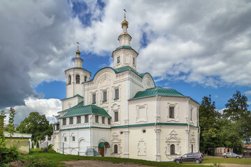 Fototapeta na wymiar Cathedral of the Transfiguration, Smolensk, Russia