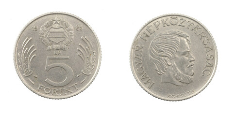 Hungary five forint coin on a white isolated background
