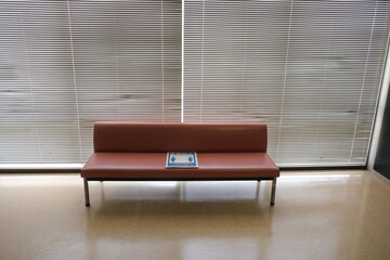 ソーシャルディスタンス