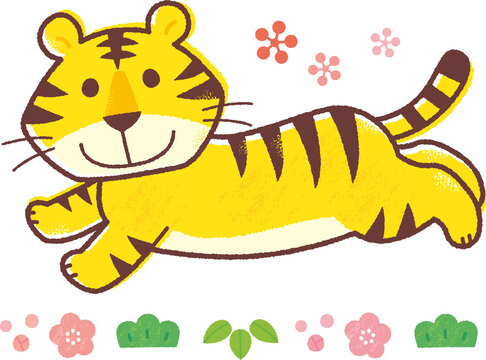 正月イラスト Images Browse 9 Stock Photos Vectors And Video Adobe Stock