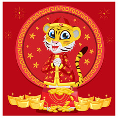 happy chinese new year 2022, year of the tiger, happy new year illustration for posters, cards, calendars, signs, banners, websites, public relations and other designs