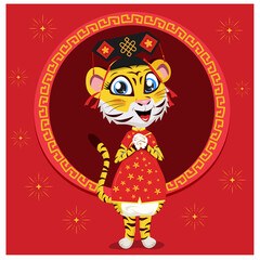 happy chinese new year 2022, year of the tiger, happy new year illustration for posters, cards, calendars, signs, banners, websites, public relations and other designs