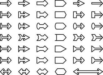 トゲ付き矢印アイコンセット_黒線塗り無し
