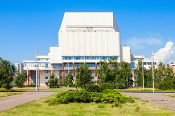 Fototapeta na wymiar Krasnoyarsk Regional Philharmonic Society