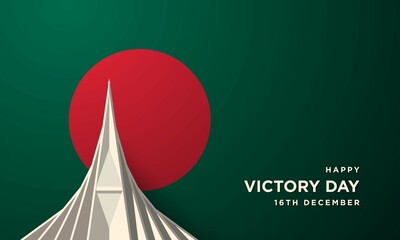 Bangladesh Victory Day Background Design.