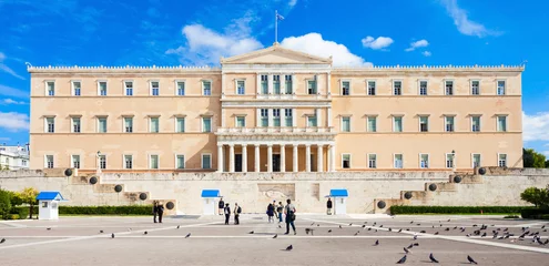 Gardinen The Hellenic Parliament building © saiko3p