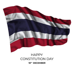 Thailand isolated flag for independence day card