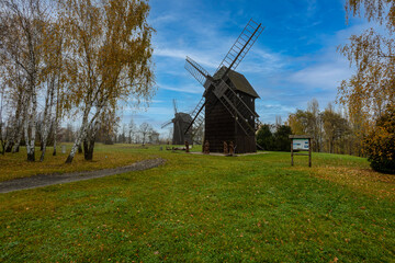 Wiatraki w Śmiglu © Marcin