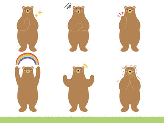 クマの表情セット02【くまさんシリーズ】