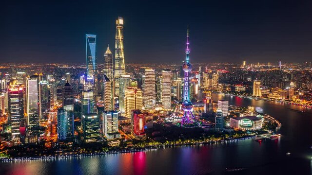 Aerial view of Lujiazui financial district in Shanghai at night.China.Beautiful modern cityscape.Shanghai is the most prosperous metropolis in China.