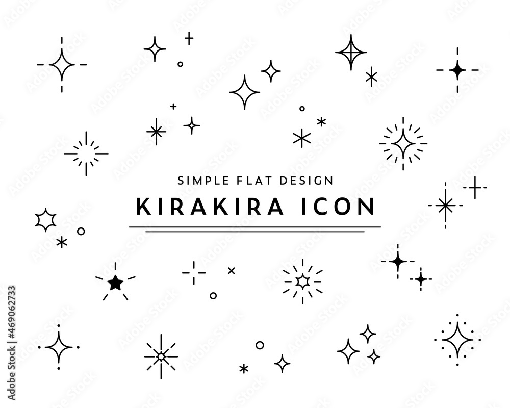 Wall mural キラキラアイコンのセット　シンプル　星　輝き　きらめき　綺麗　飾り　装飾　光　清潔　マーク　イラスト