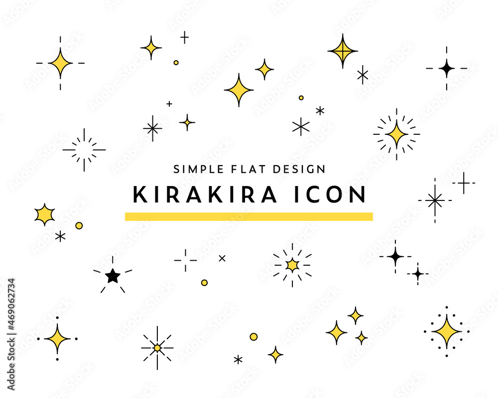 Wall mural キラキラアイコンのセット　シンプル　星　輝き　きらめき　綺麗　飾り　装飾　光　清潔　マーク　イラスト