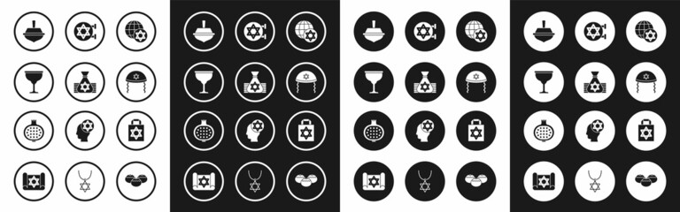 Set World Globe and Israel, Jewish money bag, goblet, Hanukkah dreidel, kippah, synagogue, Shopping with star of david and Pomegranate icon. Vector