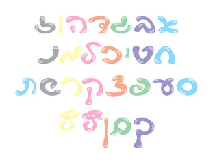 Colorful Hebrew alphabet letters, Hebrew handwritten cartoon font