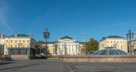 The building of the Institute of Asian and African Studies at MSU in Moscow