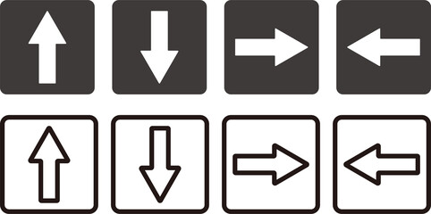 Multiple icons for directions. It is a simple.
