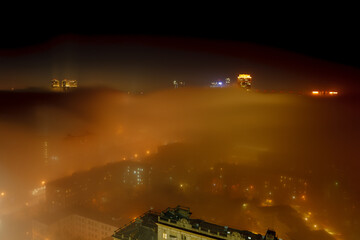 The city is in a fog