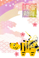 寅　年賀状　和柄　背景 
