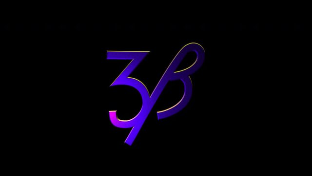 Alchemical Symbol For Half Dram Icon Animation. Purple text with alpha channel. Esoteric Alchemy symbology