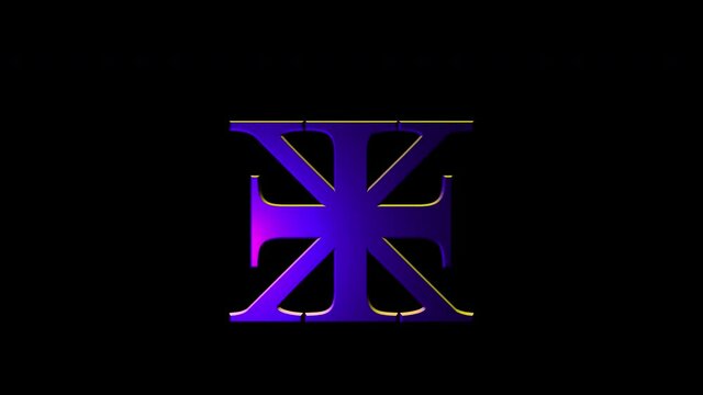 Alchemical Symbol For Sal-Ammoniac Icon Animation. Purple text with alpha channel. Esoteric Alchemy symbology