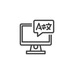 Online translator line icon