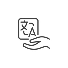 Translation service line icon