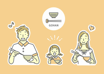 食事を楽しむ家族（パステルカラー）　シンプルでお洒落な線画イラスト　和食　箸