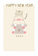 2022かわいいトラと鏡餅の寅年年賀状イラスト