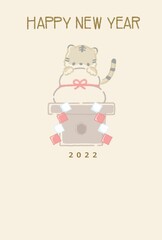 2022かわいいトラと鏡餅の寅年年賀状イラスト
