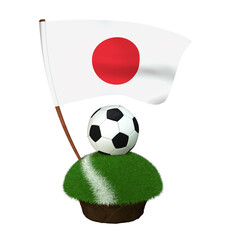 Ball for playing football and national flag of Japan on field with grass
