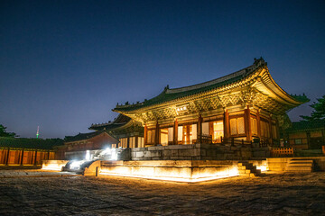 Changgyeong Palace, Seoul, South Korea