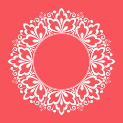 Decorative frame Elegant vector element for design in Eastern style, place for text. Floral pink and white border. Lace illustration for invitations and greeting cards