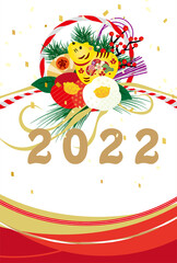 2022年　年賀状　はがき