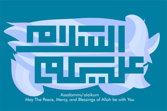 Shahada Bilder Durchsuchen 1,362 Archivfotos, und