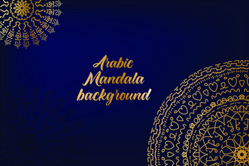 Vector illustration of luxury golden arabesque Mandala. Abstract boutique floral boho motifs. Geometric drawn embellishment for print on greeting cards and banner designs.