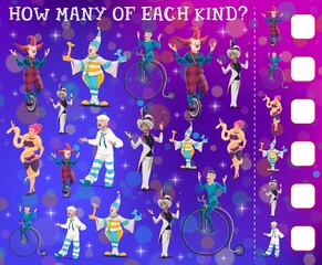 I spy game shapito circus characters, kids education activity. Find and count puzzle, maze and riddle, math worksheet vector template with cartoon circus clowns, magician, acrobat, snake charmer