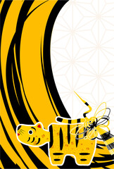 寅　年賀状　虎柄　背景 