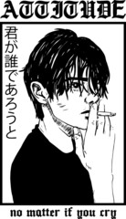 mange style face with japanese slogan Translation: "No matter who you are ." Vector design for t-shirt graphics, banner, fashion prints, slogan tees, stickers and other creative uses	
