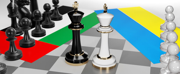 United Arab Emirates and Ukraine - talks, debate or dialog between those two countries shown as two chess kings with national flags that symbolize subtle art of diplomacy, 3d illustration