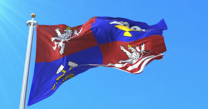 Flag of Karlovy Vary Region, Czech Republic. Loop