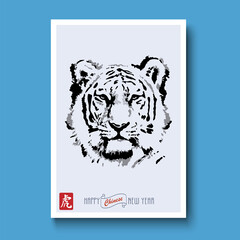 Tiger, Chinese New Year year 2022
