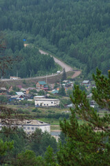 Naklejka premium view of the village