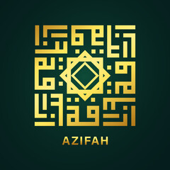 beutiful Calligraphy Azifah of Kufi style