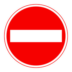 日本の道路標識（車両進入禁止）