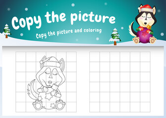 copy the picture kids game and coloring page with a cute husky dog