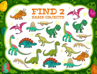 Kids game find two same cartoon dinosaurs in jungle. Vector boardgame with cute reptiles, dino characters. Educational children riddle with funny prehistoric period lizards, baby puzzle, leisure task