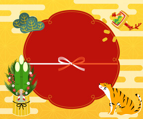 新春初売りバナー 336x280