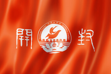 Kaifeng city flag, China