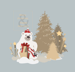 White polar bear in winter before Christmas and Happy New Year, postcard