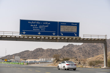 Road sign no access for non Muslims, Makka , Saudi Arabia